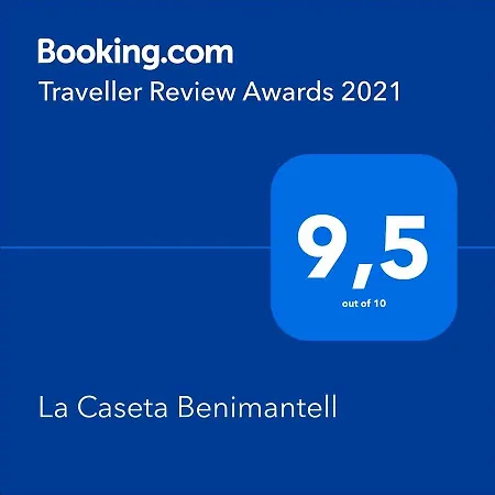 La Caseta Апартаменты Бенимантель